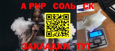 бошки Гагарин