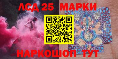 бошки Гагарин