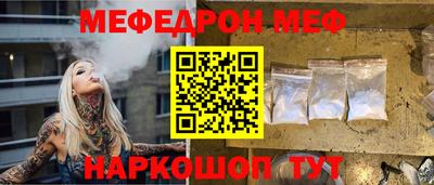 бошки Гагарин