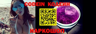 прущая мука Гатчина