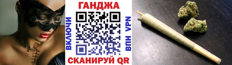 Бошки марихуана OG Kush  что такое наркотик  hydra рабочий сайт  Нерюнгри 